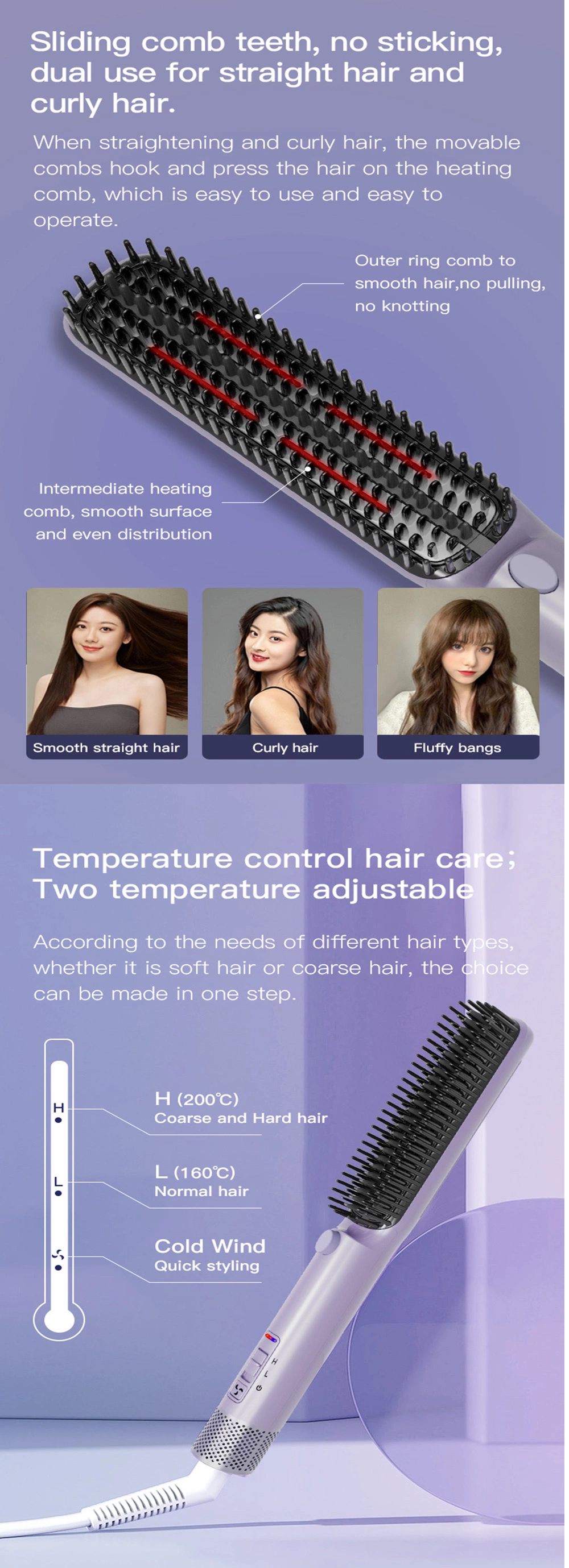 Portable Straighter and Smoother Multifunctional cold wind hair brush