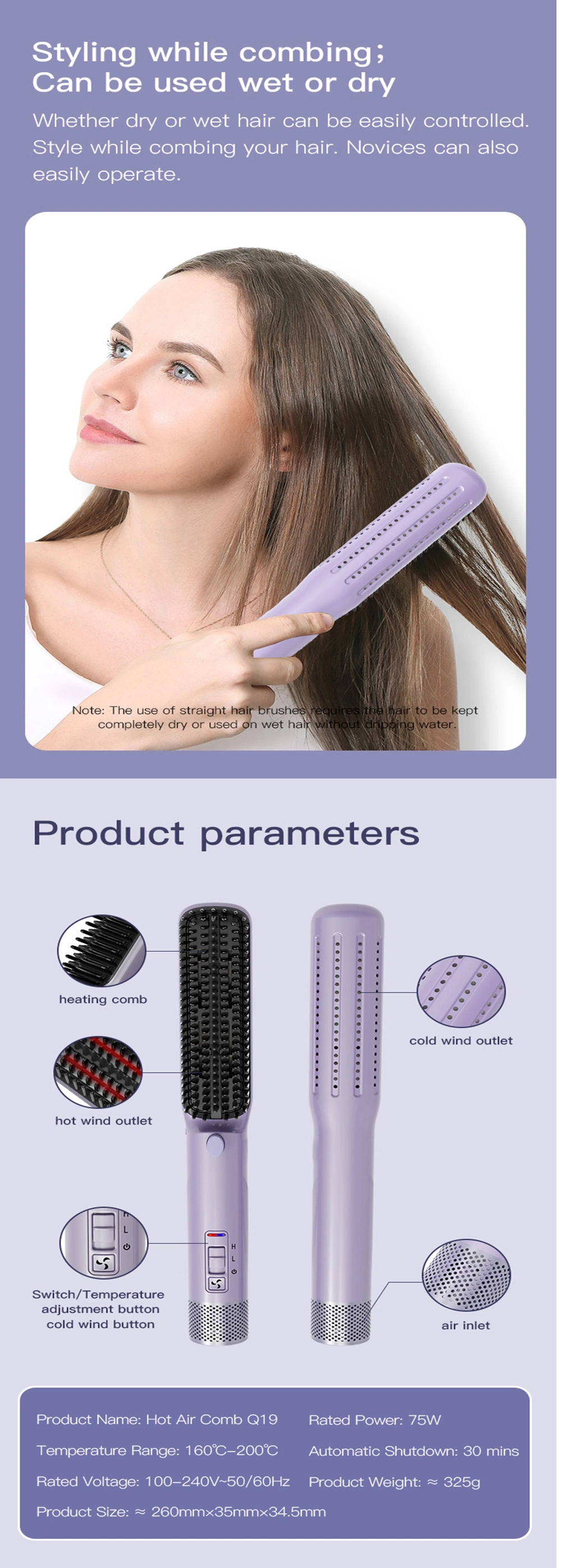 Portable Straighter and Smoother Multifunctional cold wind hair brush